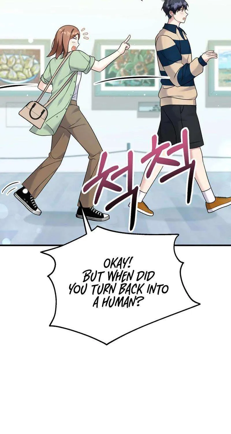 My Masculine Puppy Chapter 31 page 67 - 
