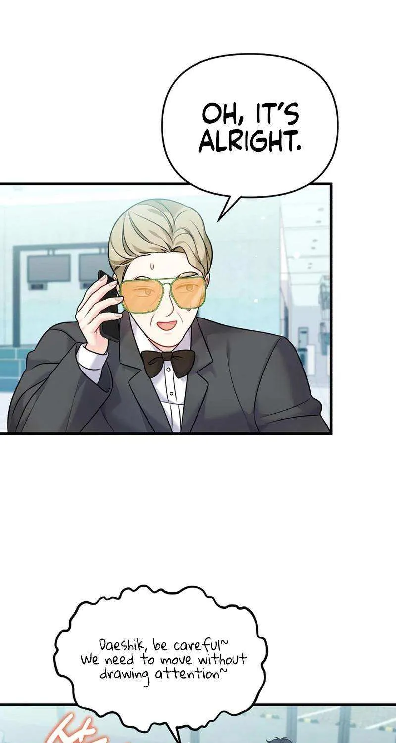 My Masculine Puppy Chapter 31 page 78 - 