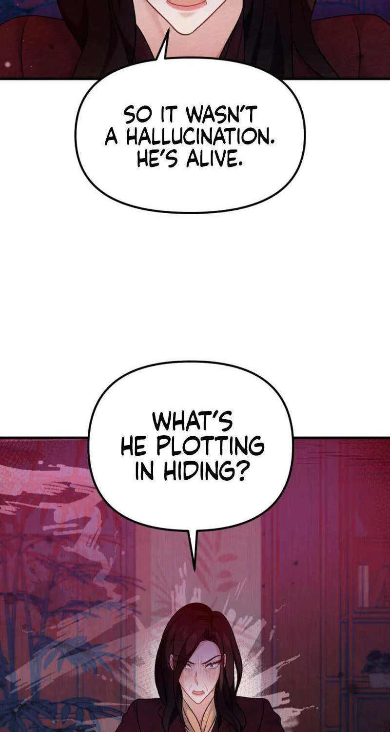 My Masculine Puppy Chapter 32 page 13 - 