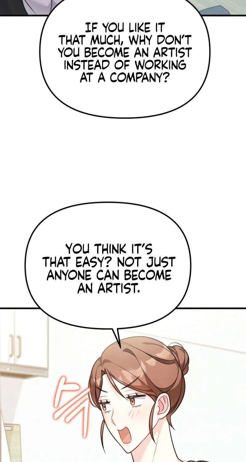My Masculine Puppy Chapter 32 page 19 - 
