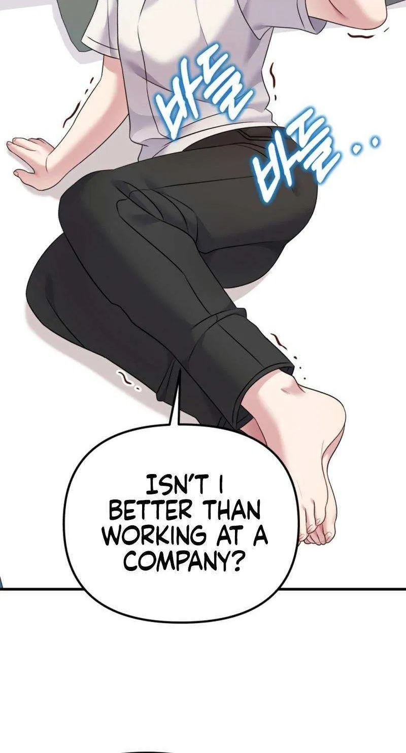 My Masculine Puppy Chapter 32 page 21 - 