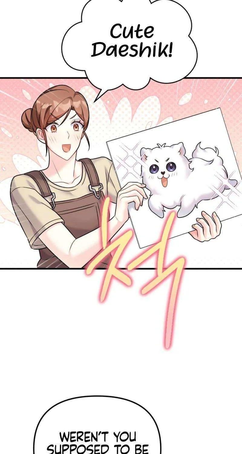 My Masculine Puppy Chapter 32 page 26 - 