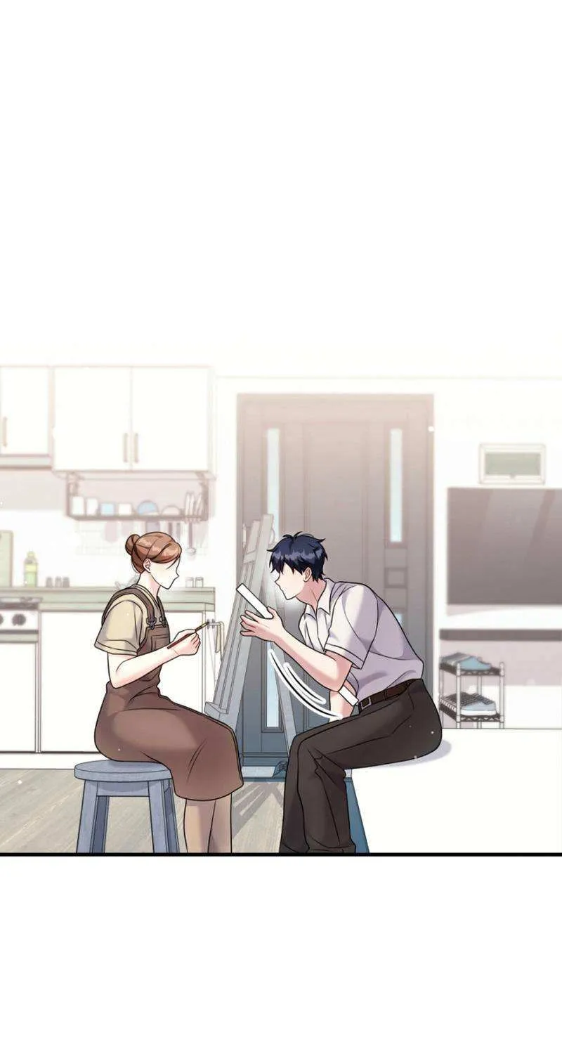 My Masculine Puppy Chapter 32 page 29 - 