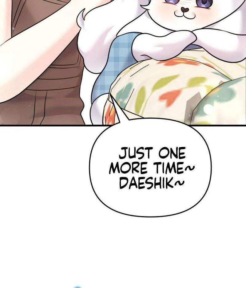 My Masculine Puppy Chapter 32 page 41 - 