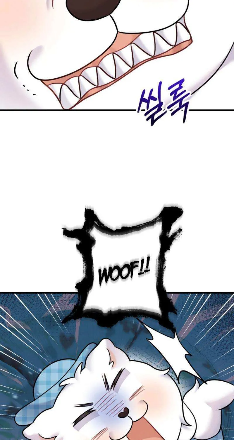 My Masculine Puppy Chapter 32 page 44 - 
