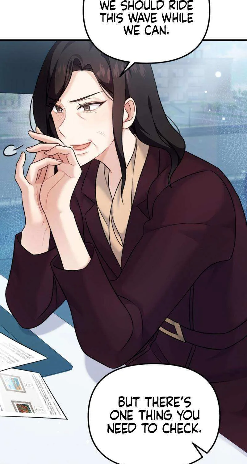 My Masculine Puppy Chapter 32 page 6 - 