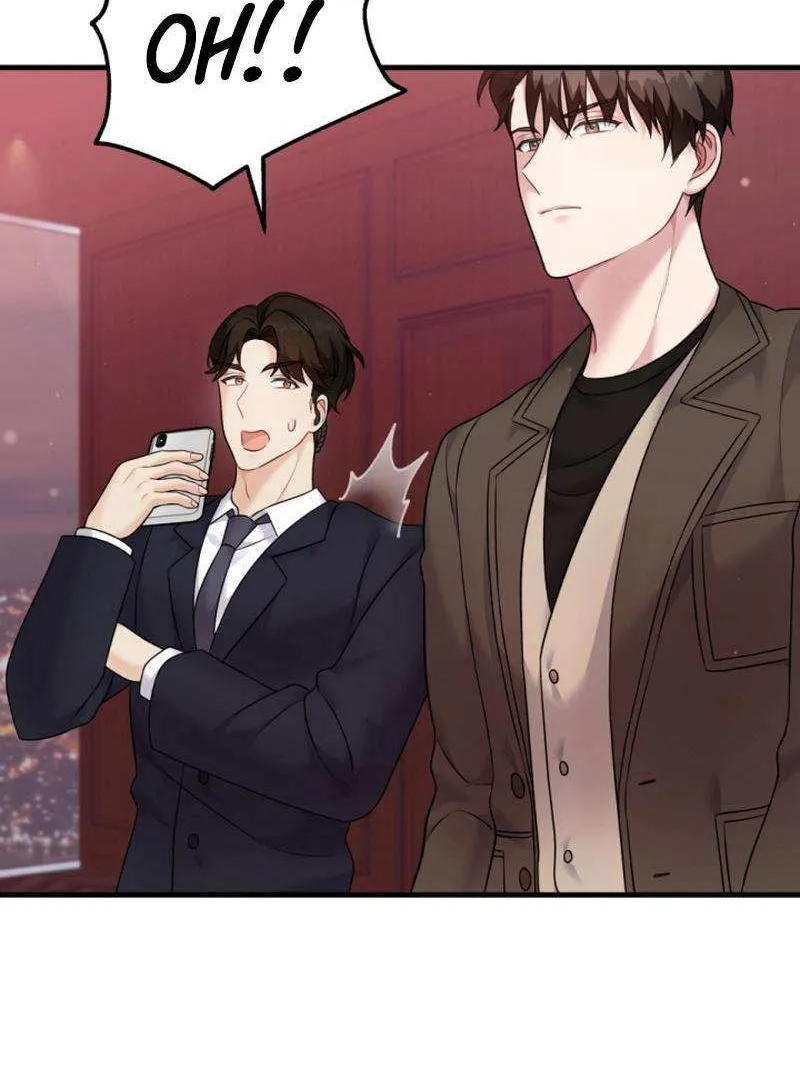 My Masculine Puppy Chapter 32 page 51 - 