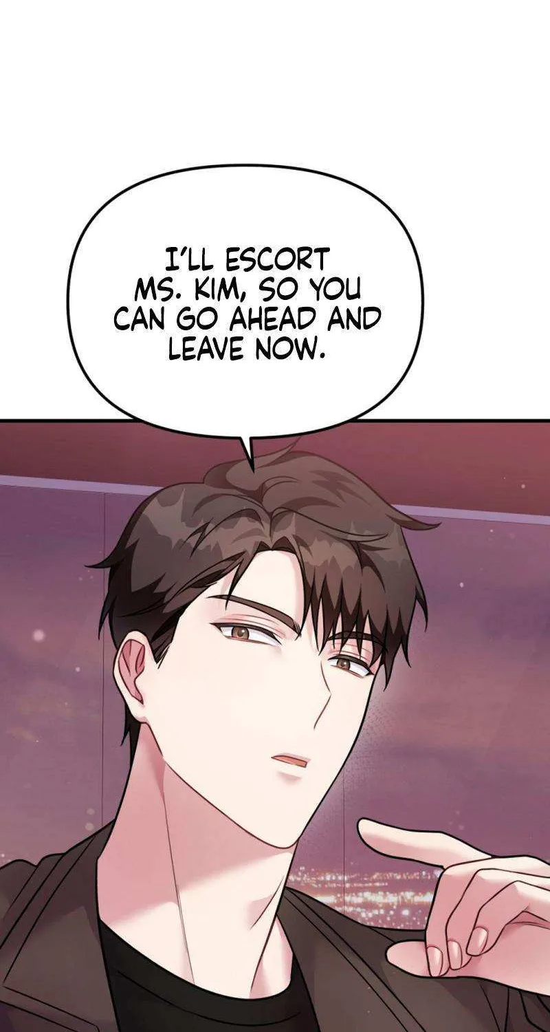 My Masculine Puppy Chapter 32 page 53 - 