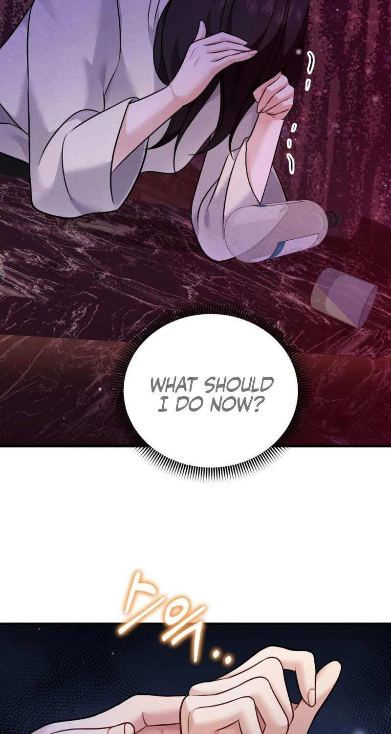 My Masculine Puppy Chapter 32 page 58 - 