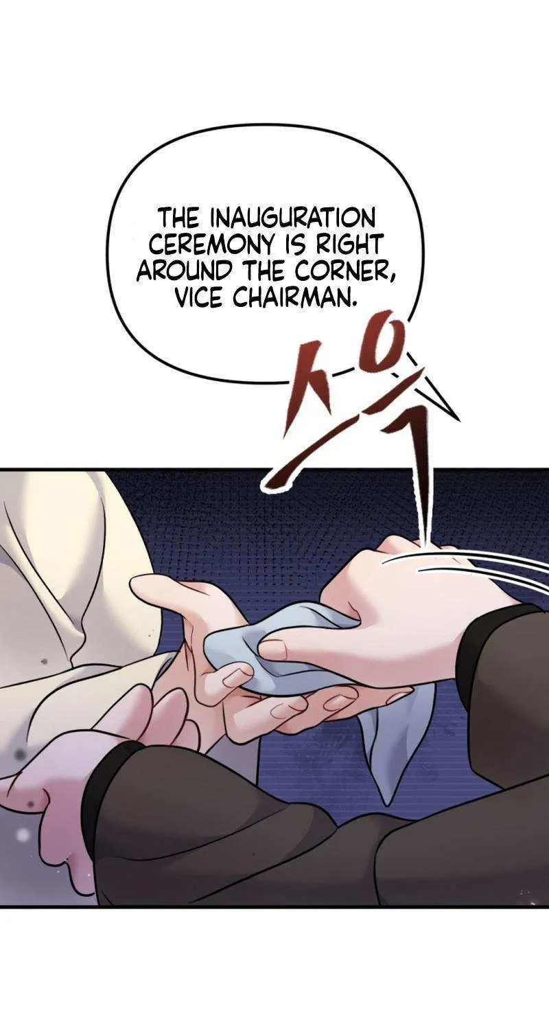 My Masculine Puppy Chapter 32 page 64 - 