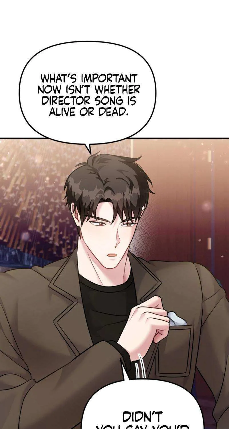 My Masculine Puppy Chapter 32 page 65 - 