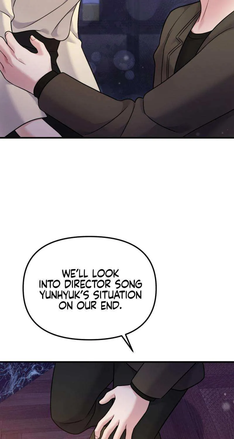 My Masculine Puppy Chapter 32 page 68 - 