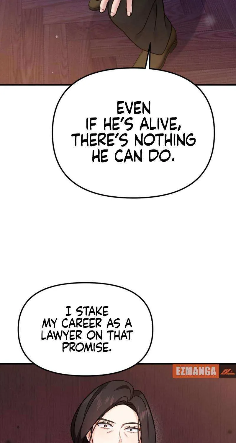 My Masculine Puppy Chapter 32 page 69 - 