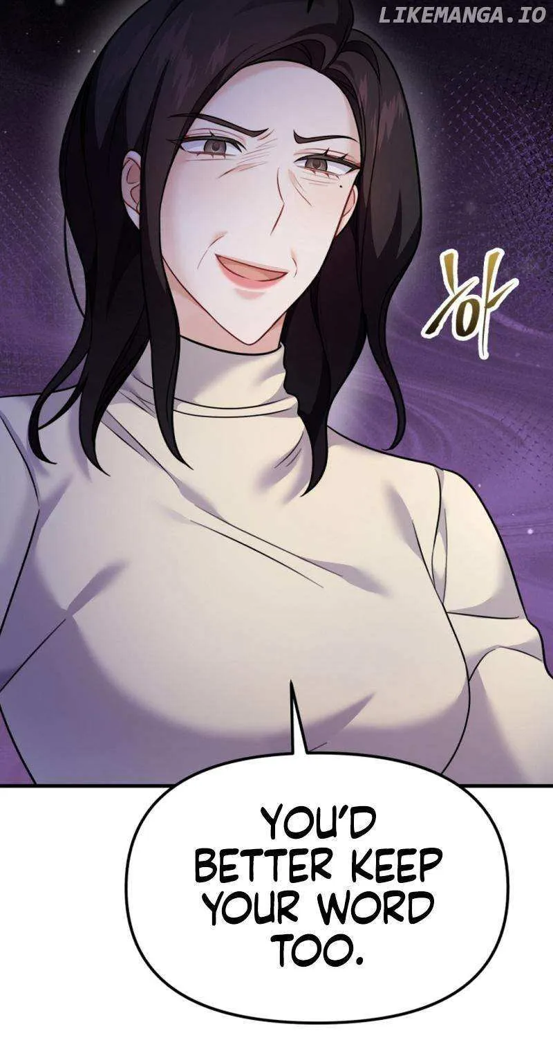 My Masculine Puppy Chapter 32 page 72 - 