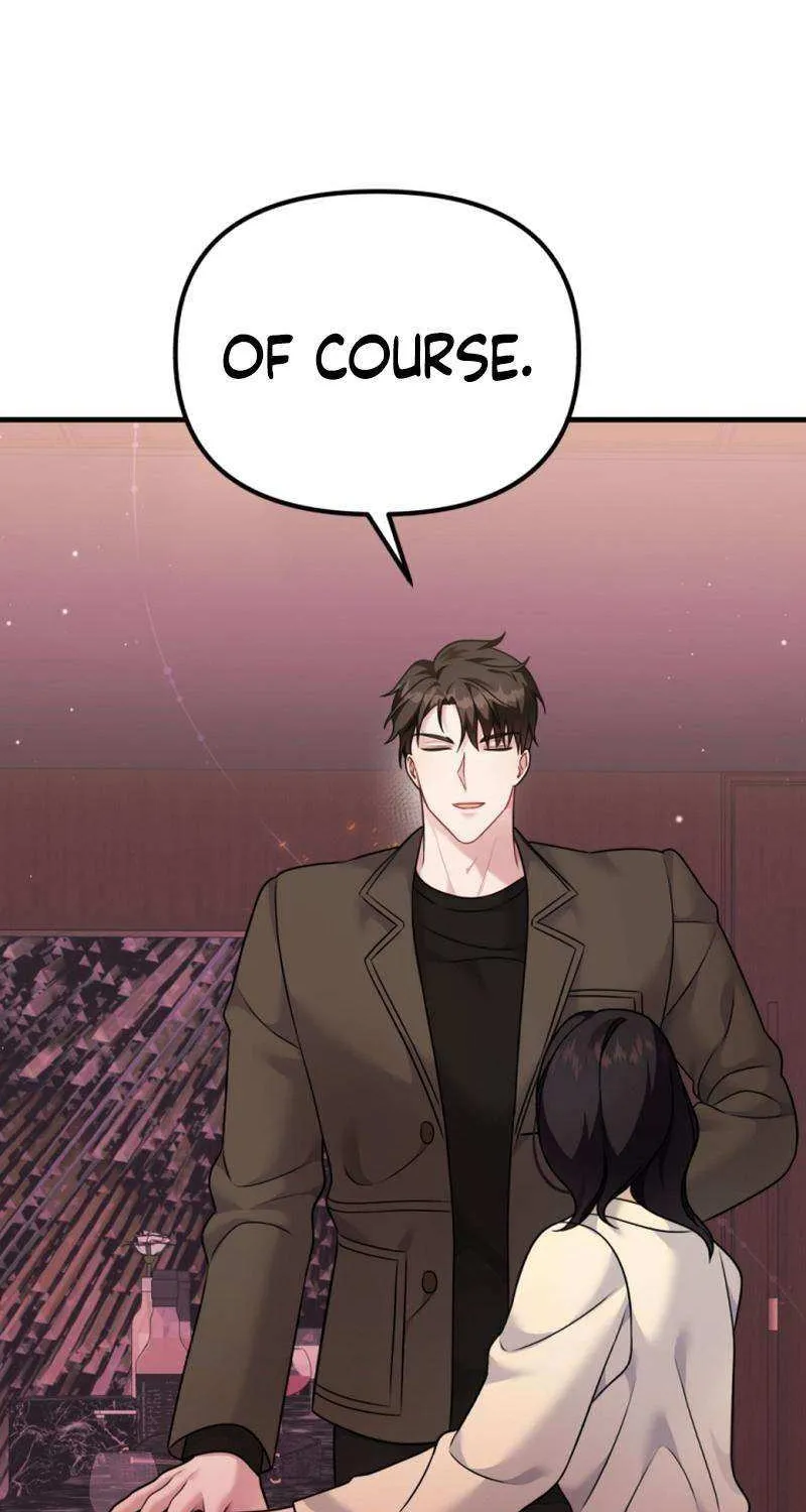My Masculine Puppy Chapter 32 page 73 - 