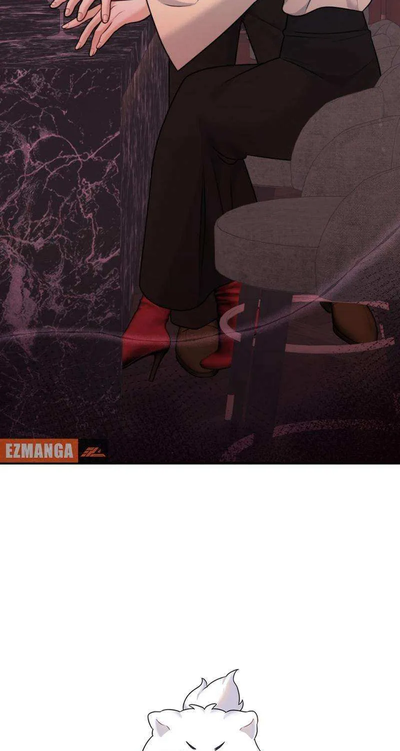 My Masculine Puppy Chapter 32 page 74 - 