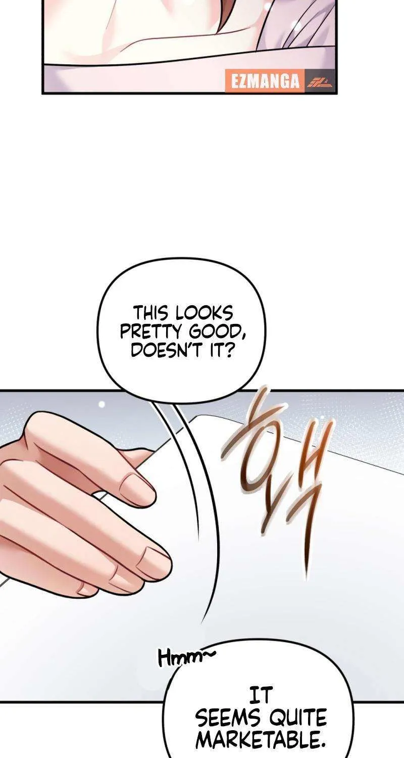 My Masculine Puppy Chapter 33 page 13 - 