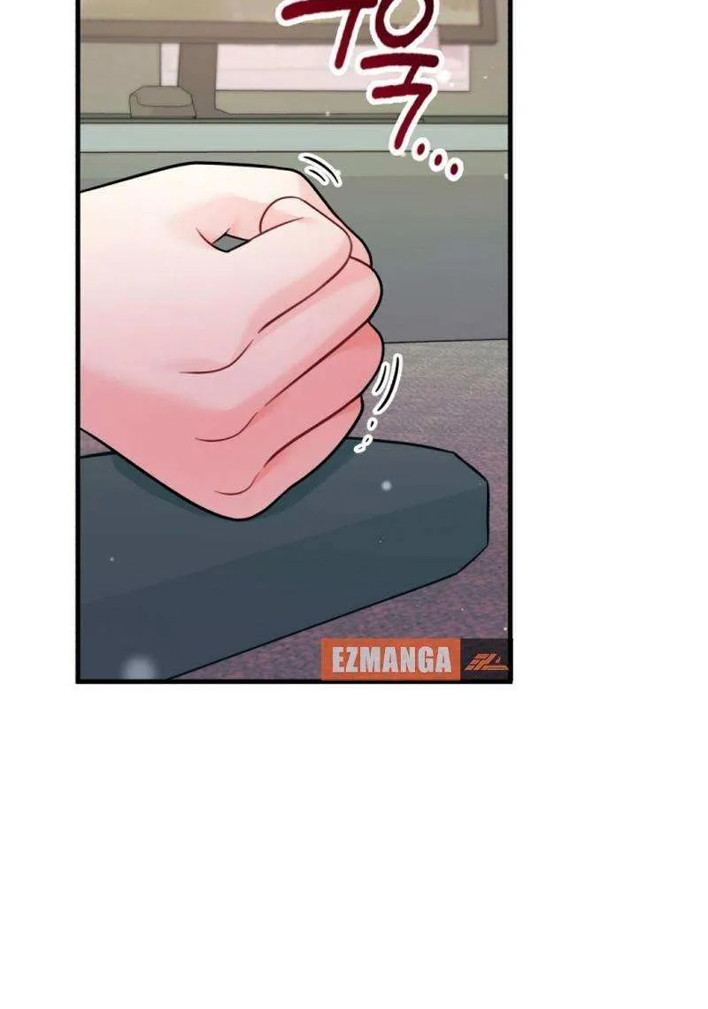 My Masculine Puppy Chapter 33 page 20 - 