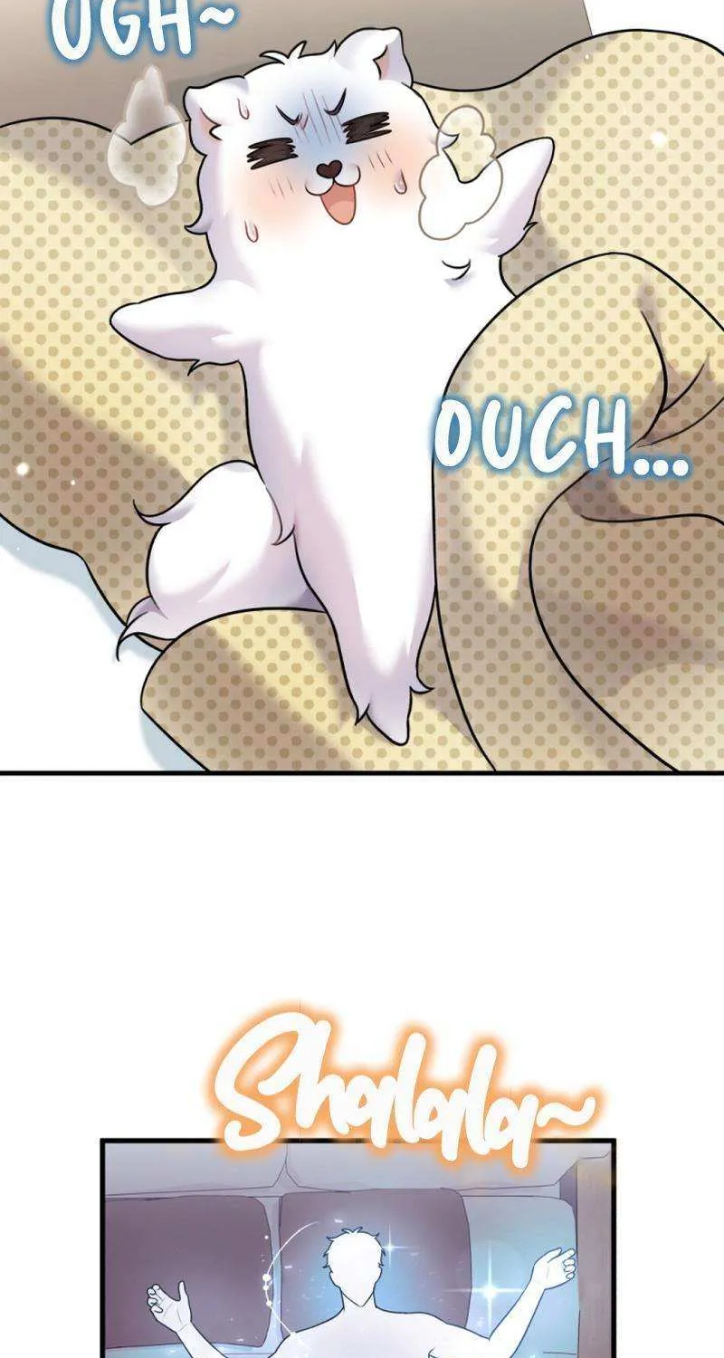 My Masculine Puppy Chapter 33 page 23 - 