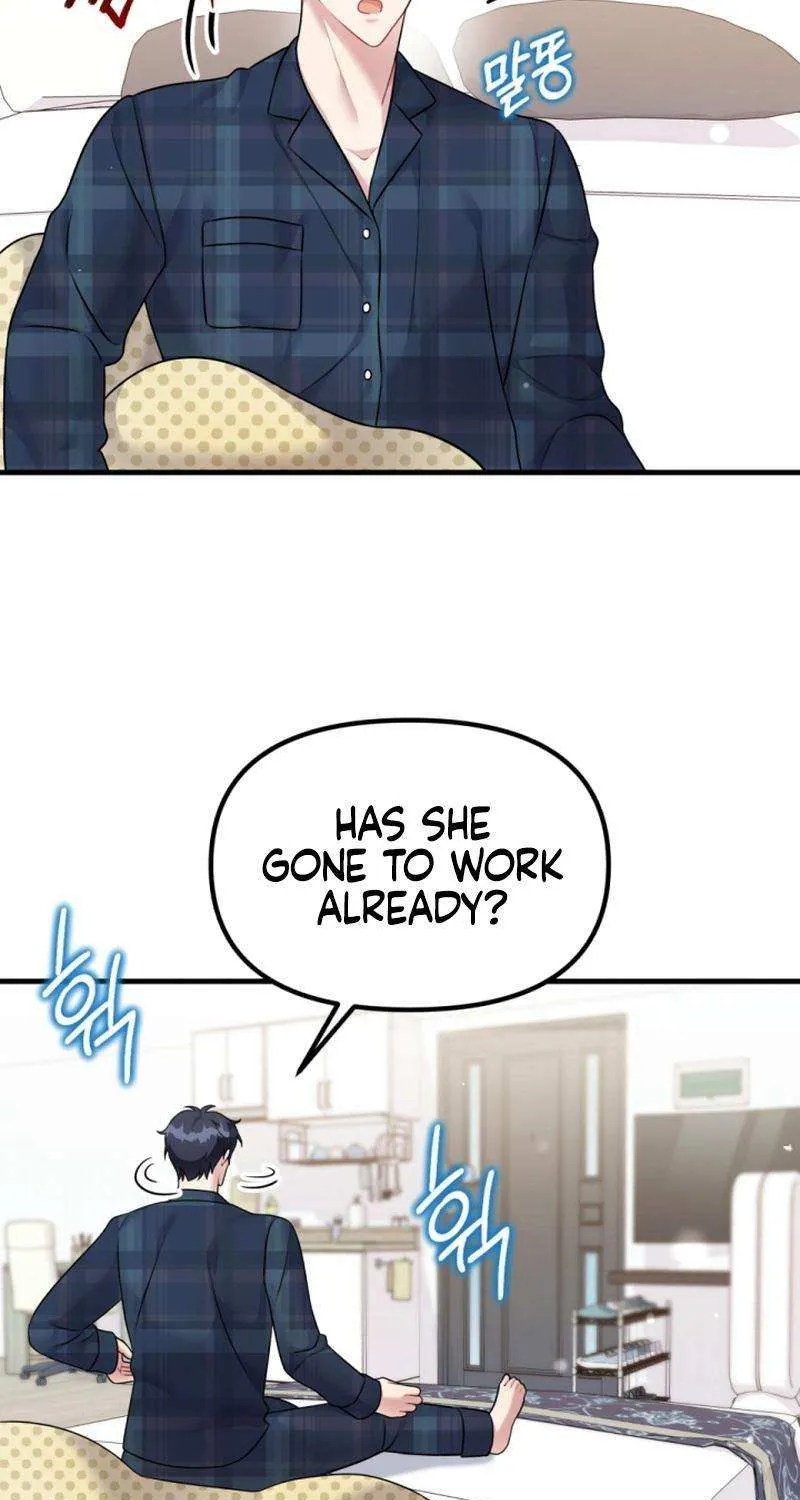 My Masculine Puppy Chapter 33 page 25 - 