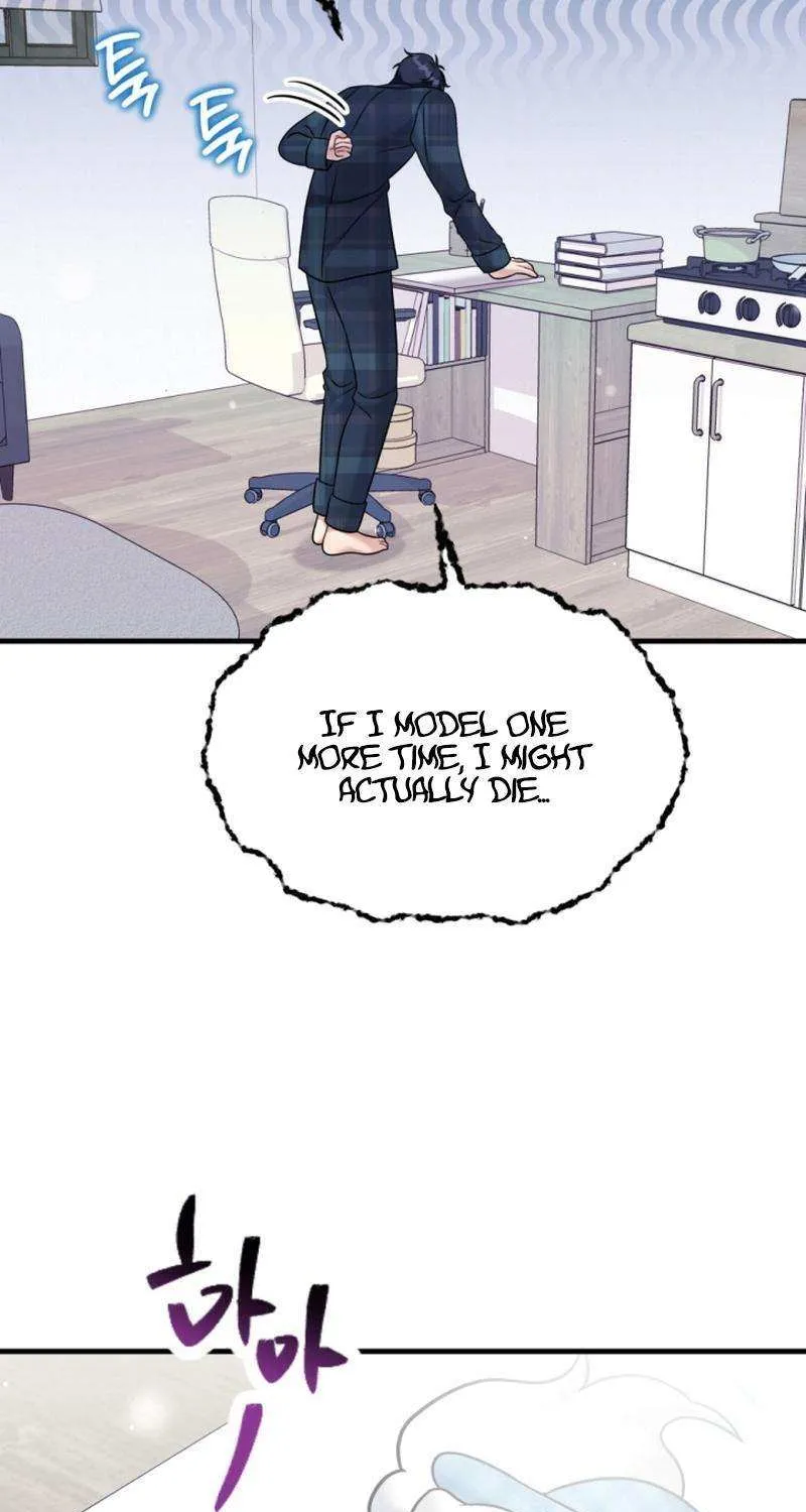 My Masculine Puppy Chapter 33 page 29 - 
