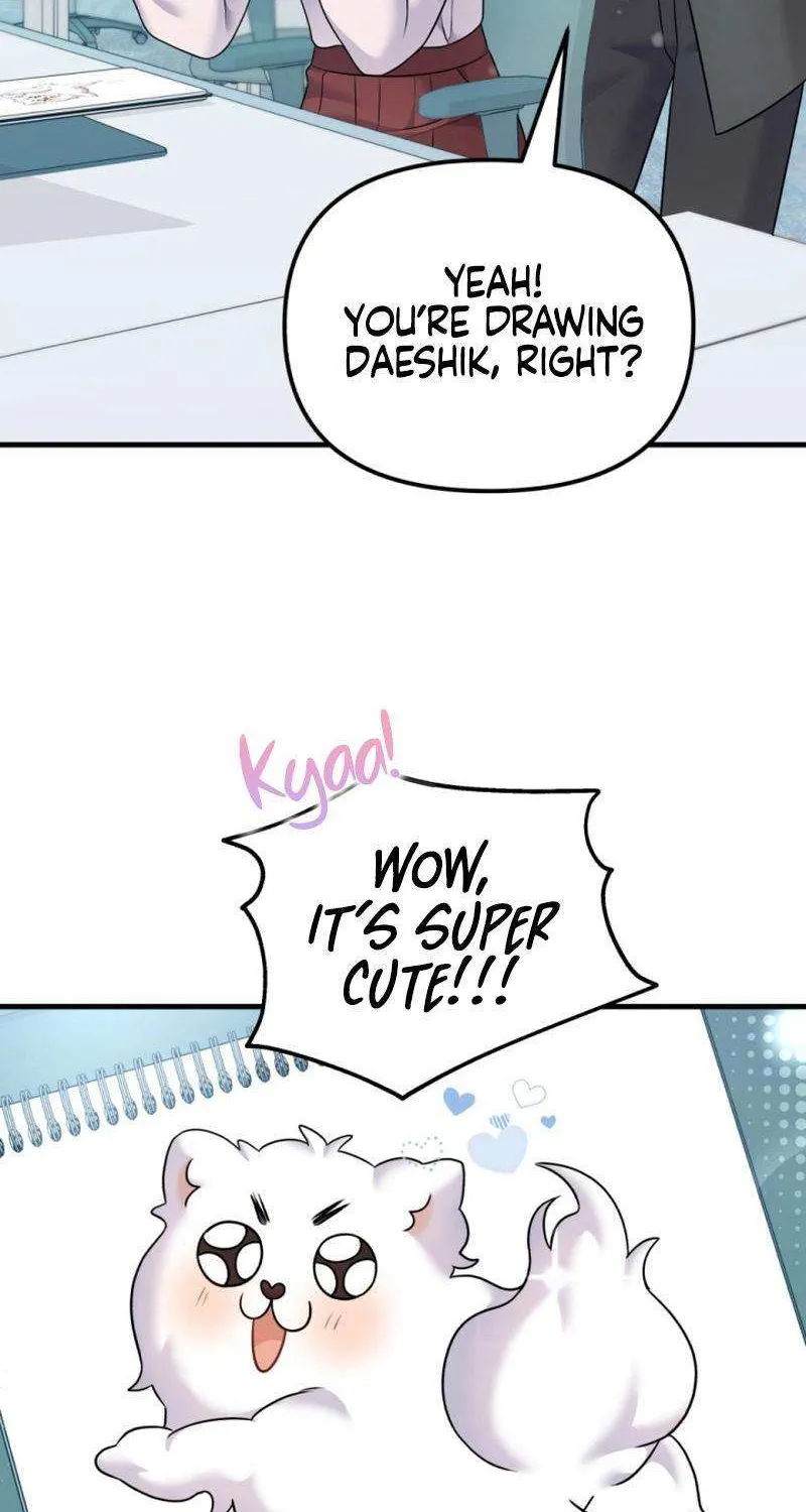 My Masculine Puppy Chapter 33 page 4 - 