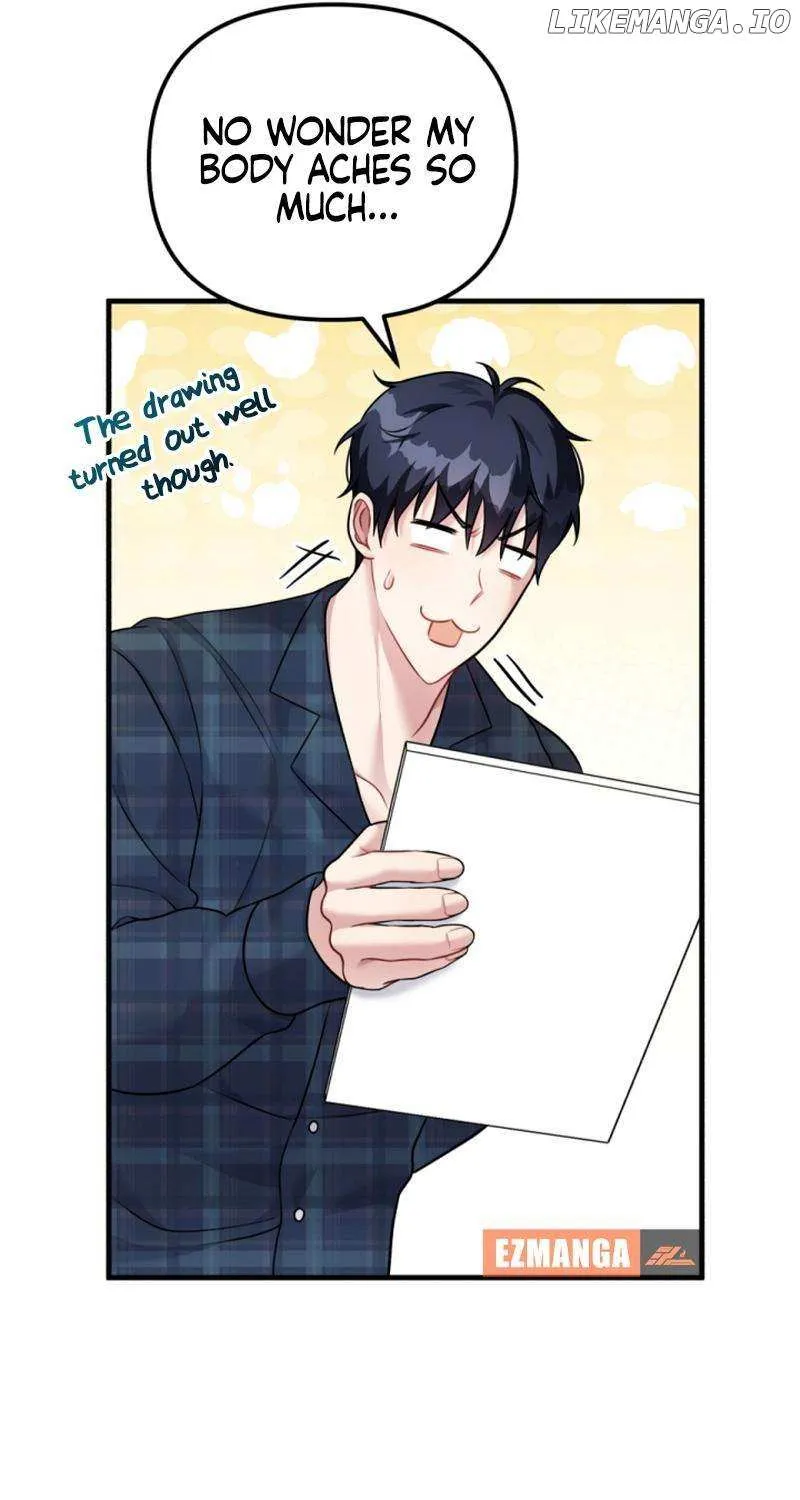 My Masculine Puppy Chapter 33 page 31 - 