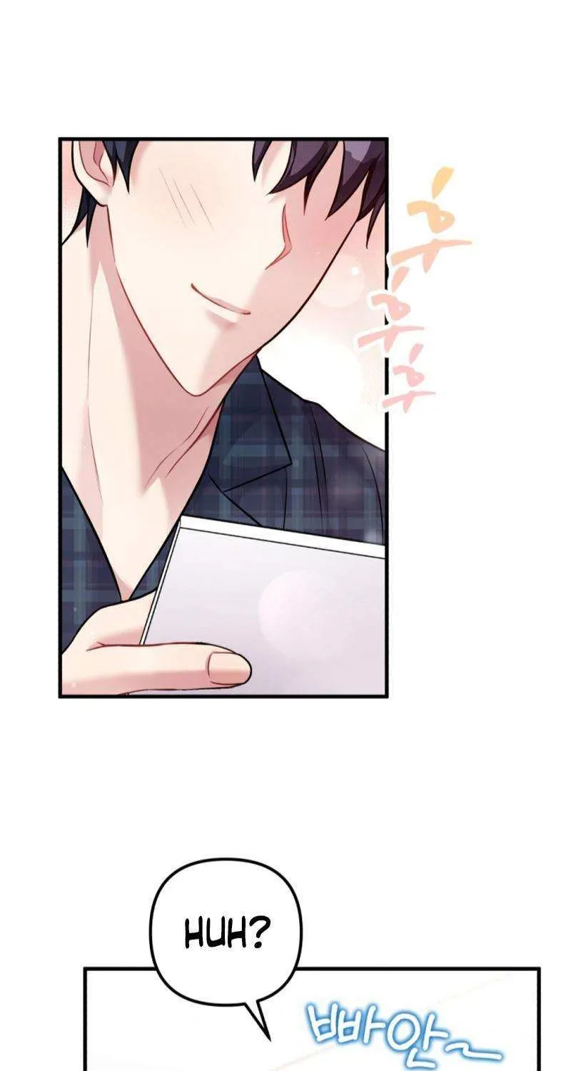 My Masculine Puppy Chapter 33 page 32 - 
