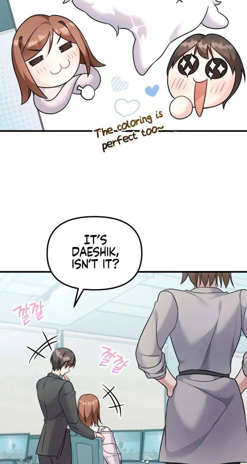 My Masculine Puppy Chapter 33 page 5 - 