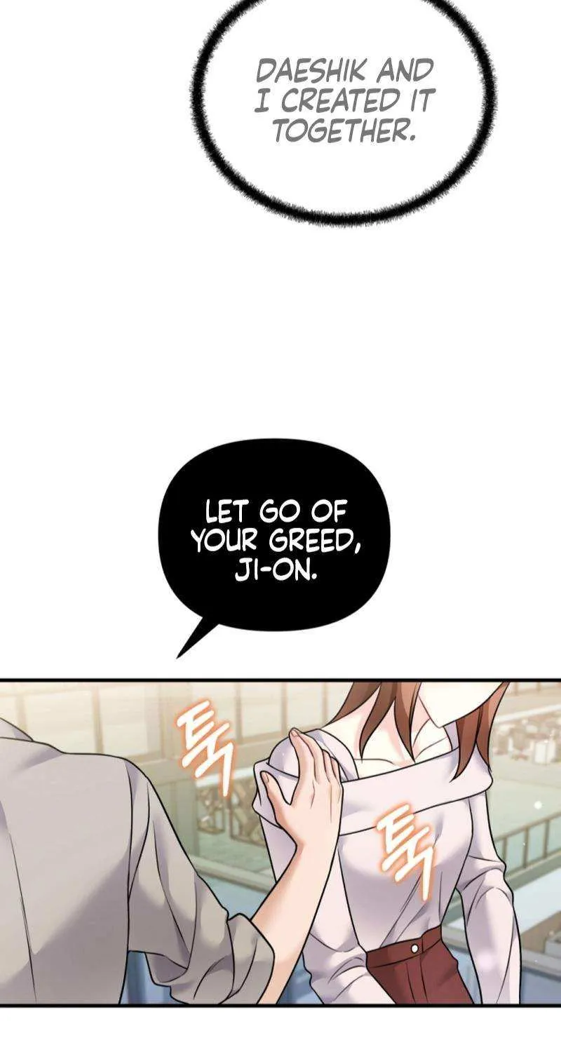 My Masculine Puppy Chapter 33 page 43 - 