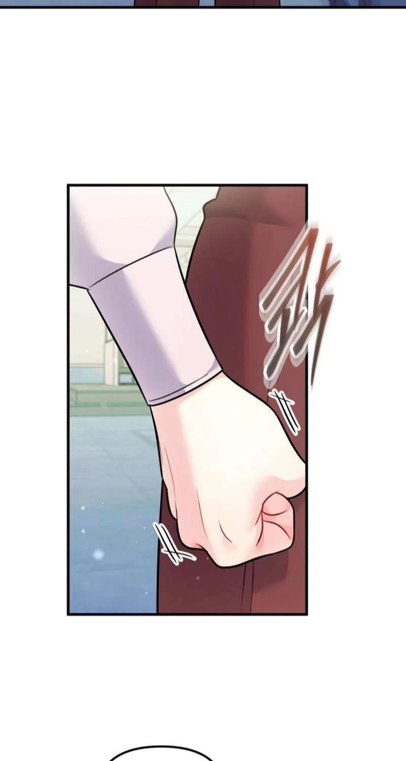 My Masculine Puppy Chapter 33 page 45 - 
