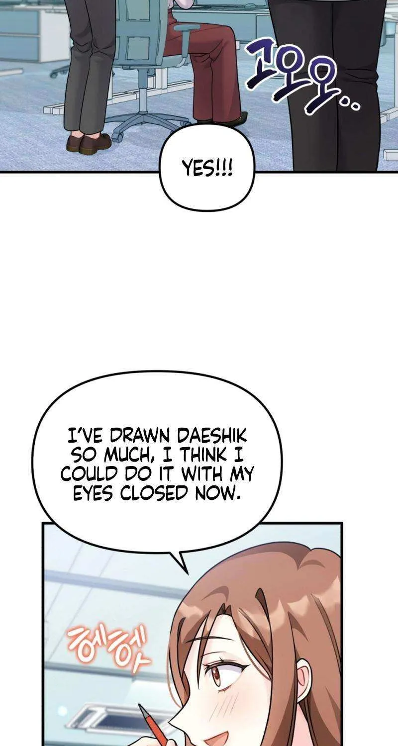My Masculine Puppy Chapter 33 page 6 - 