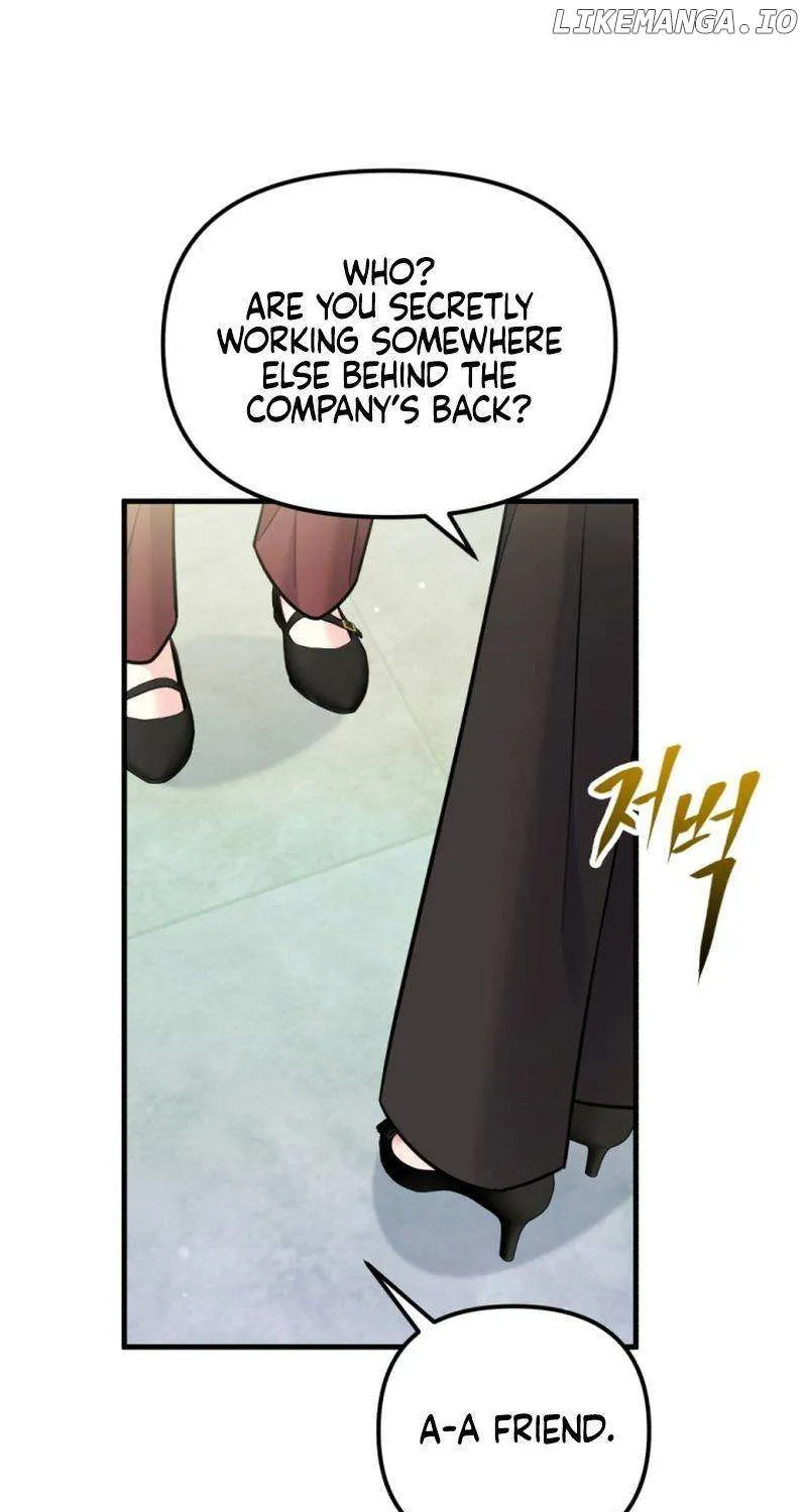 My Masculine Puppy Chapter 33 page 51 - 