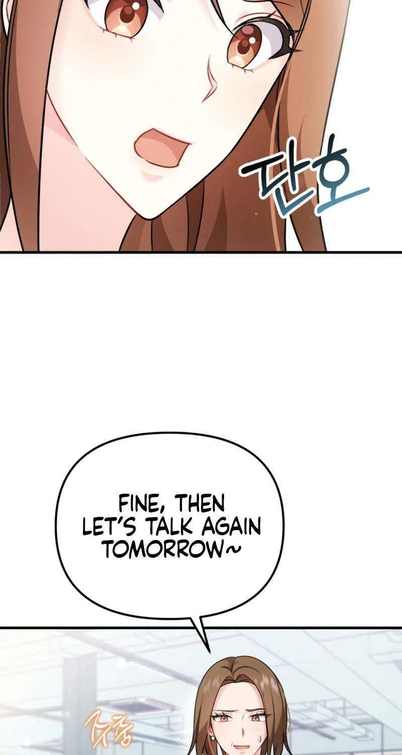 My Masculine Puppy Chapter 33 page 55 - 