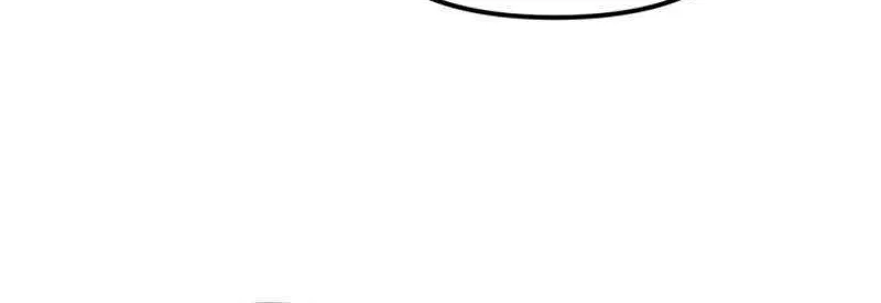 My Masculine Puppy Chapter 33 page 60 - 
