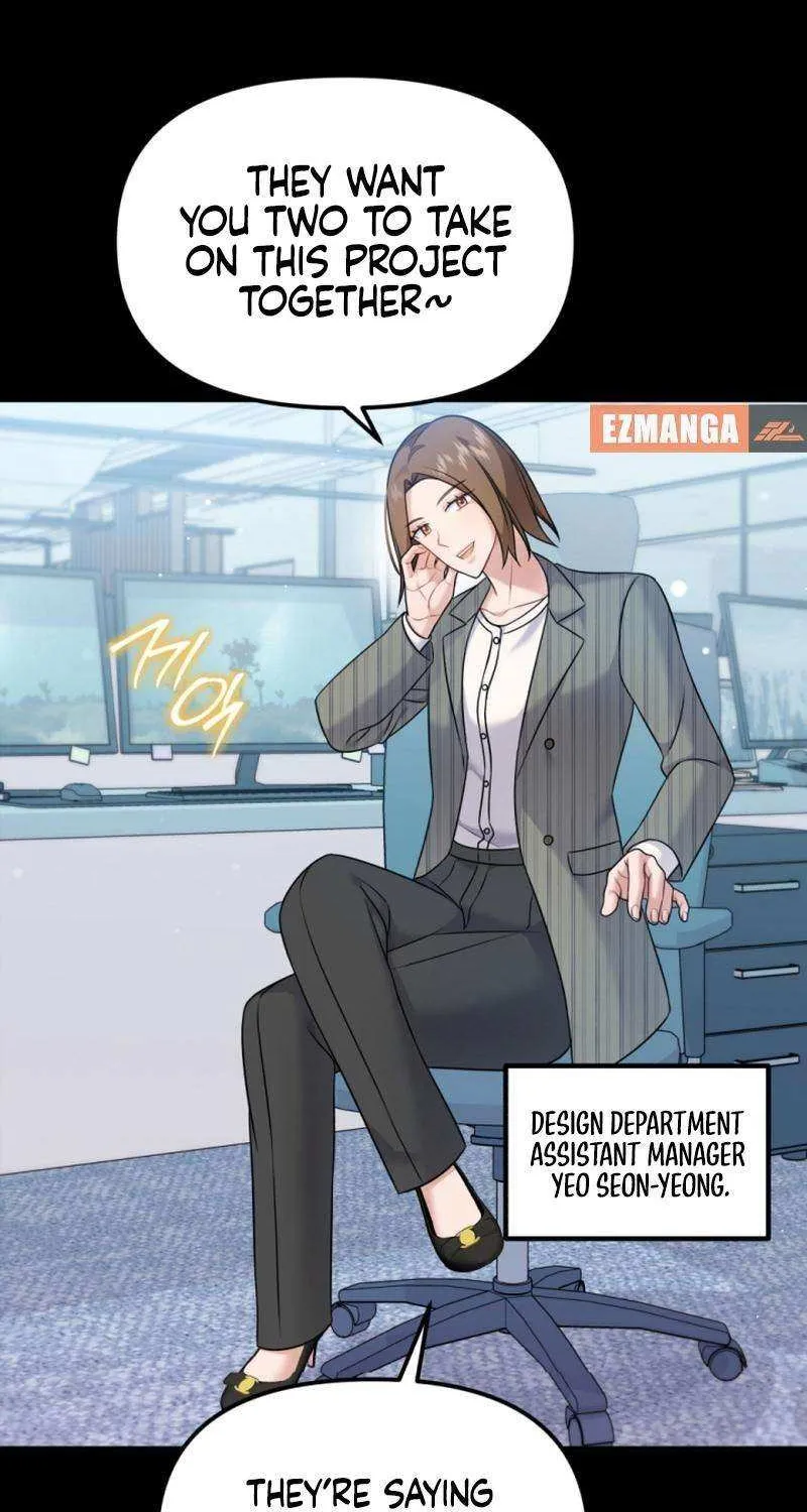 My Masculine Puppy Chapter 33 page 72 - 