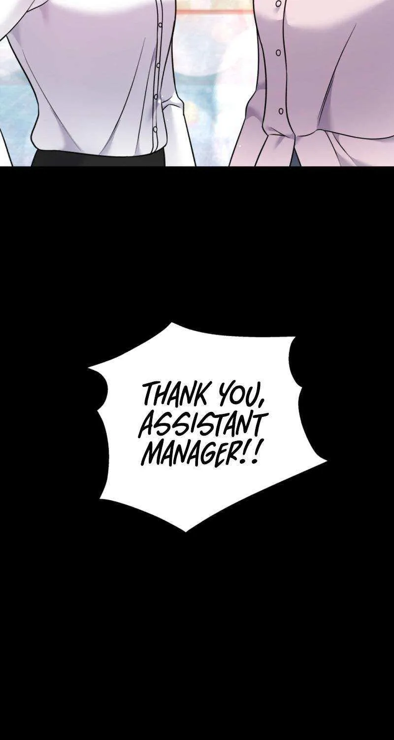 My Masculine Puppy Chapter 33 page 75 - 
