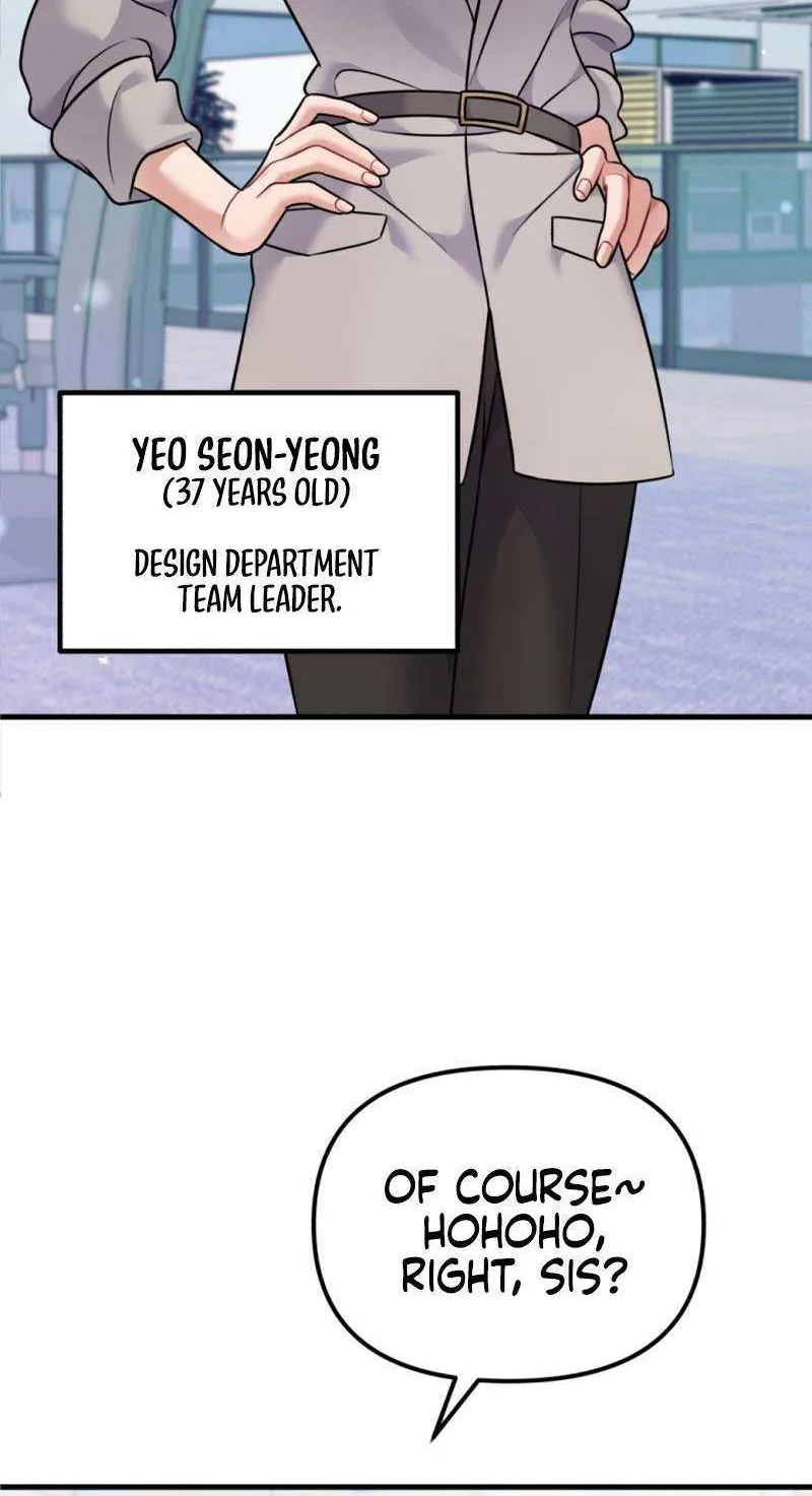 My Masculine Puppy Chapter 33 page 10 - 