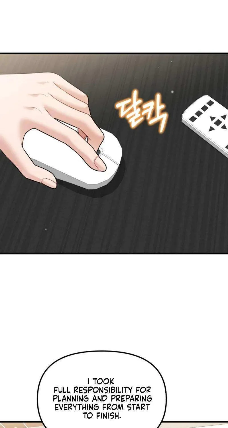 My Masculine Puppy Chapter 34 page 11 - 