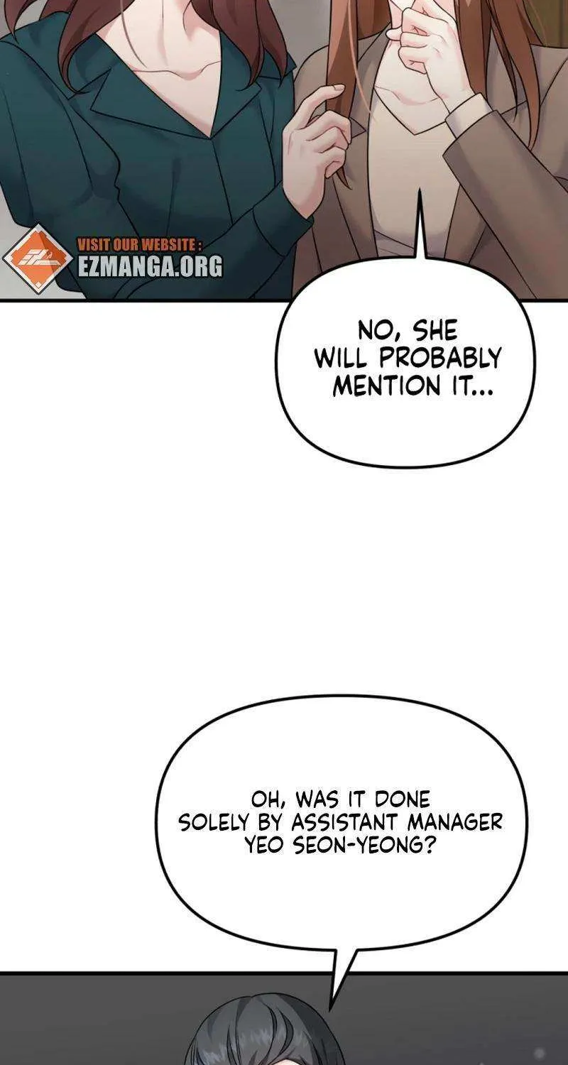 My Masculine Puppy Chapter 34 page 14 - 