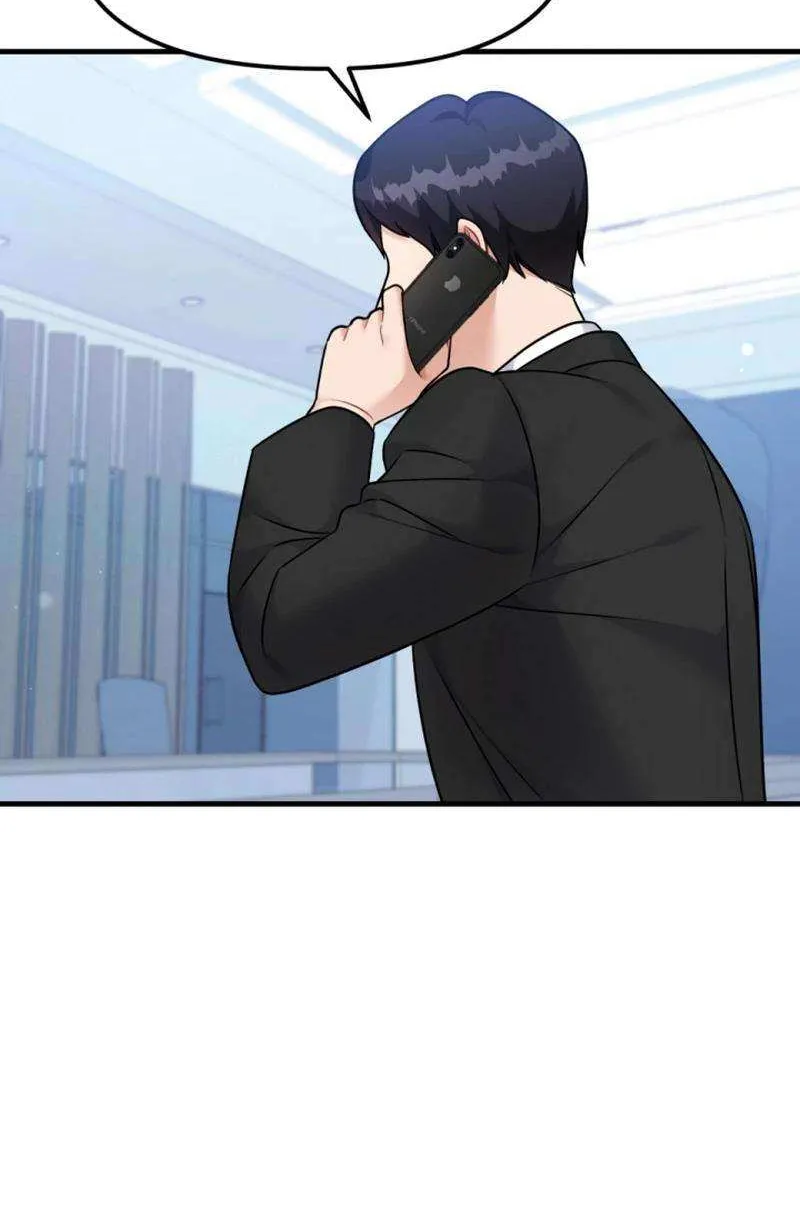 My Masculine Puppy Chapter 34 page 42 - 