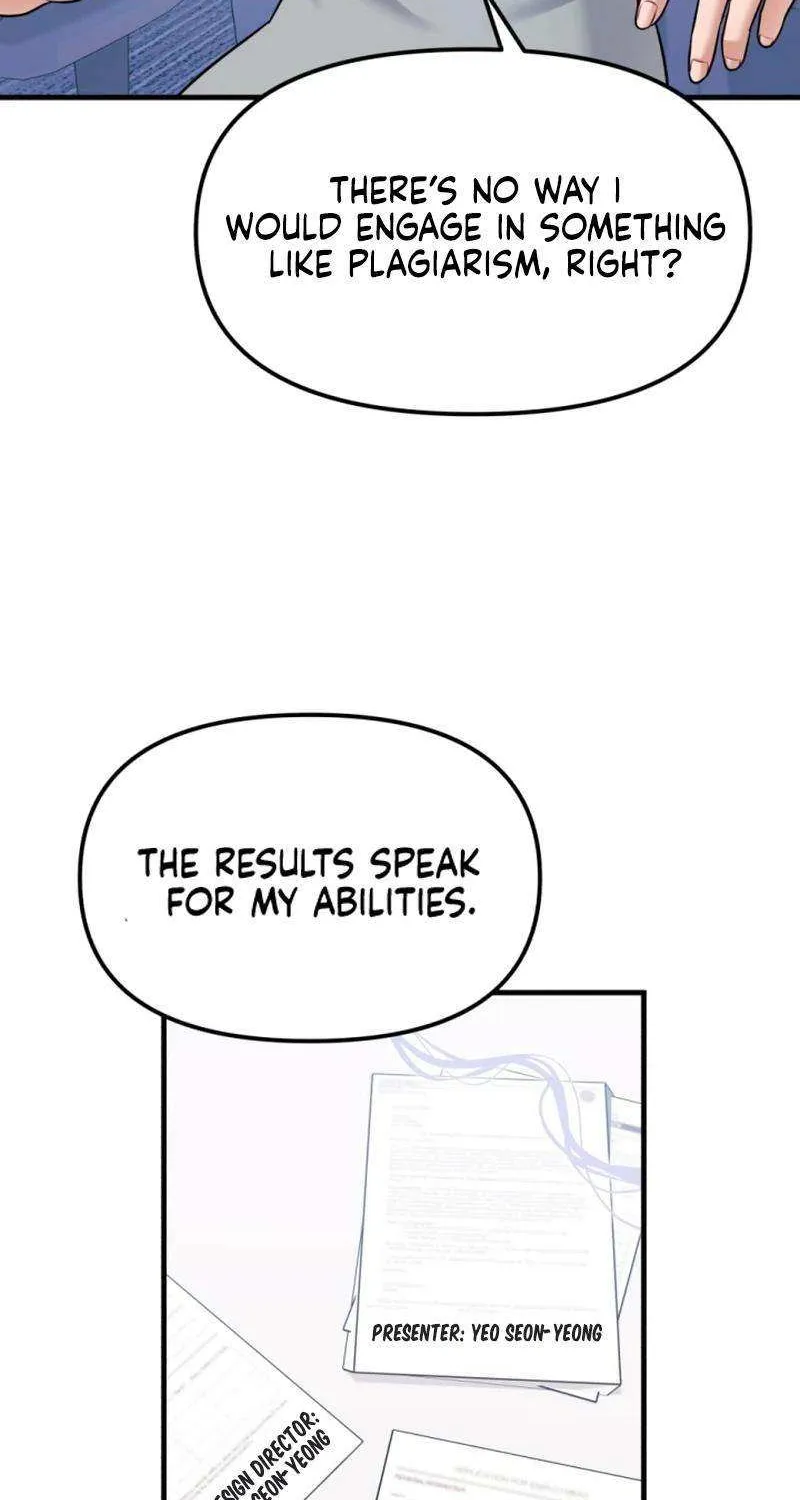 My Masculine Puppy Chapter 34 page 48 - 
