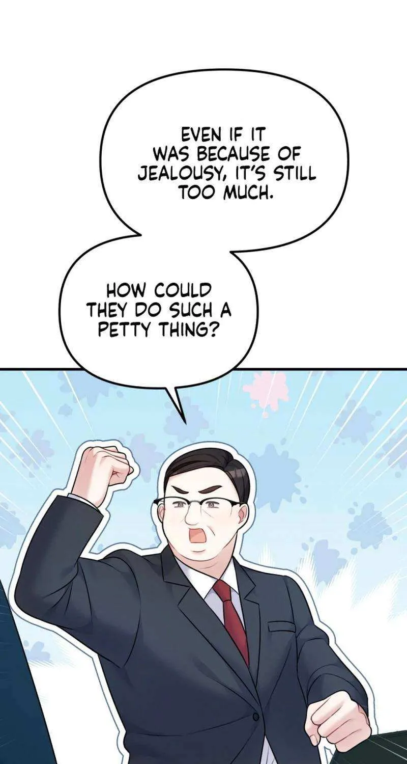 My Masculine Puppy Chapter 34 page 51 - 