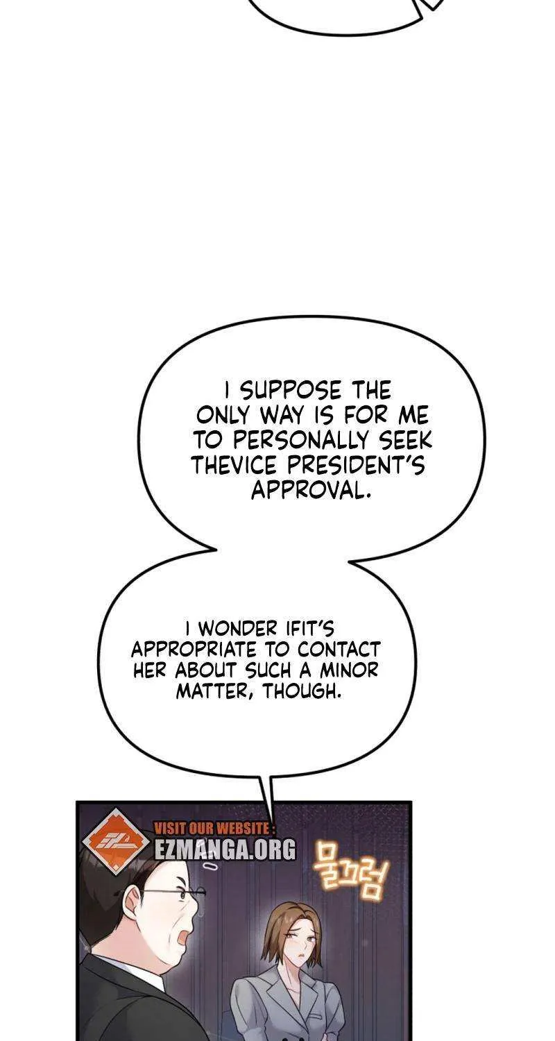 My Masculine Puppy Chapter 34 page 55 - 
