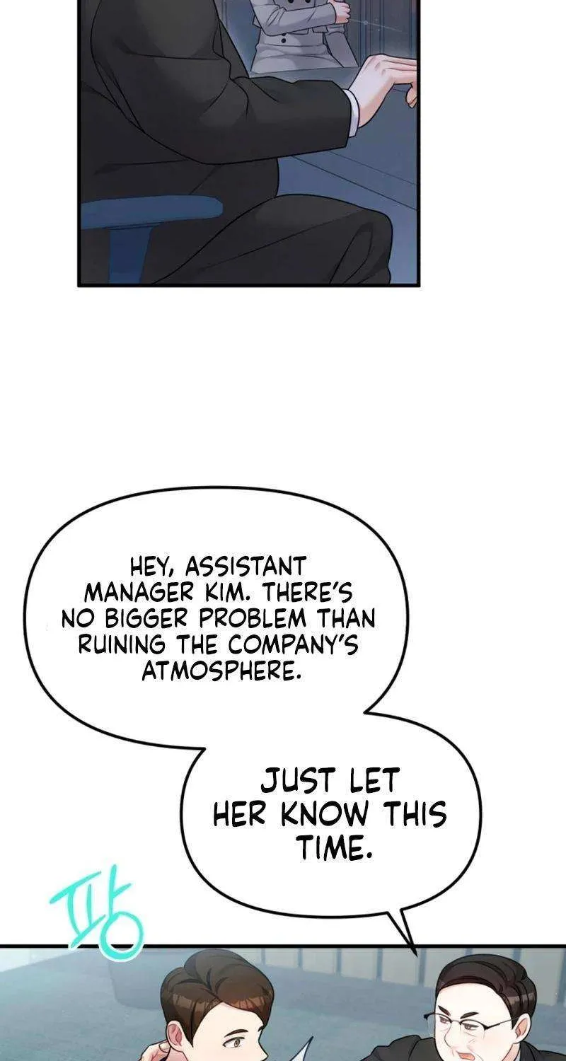 My Masculine Puppy Chapter 34 page 56 - 