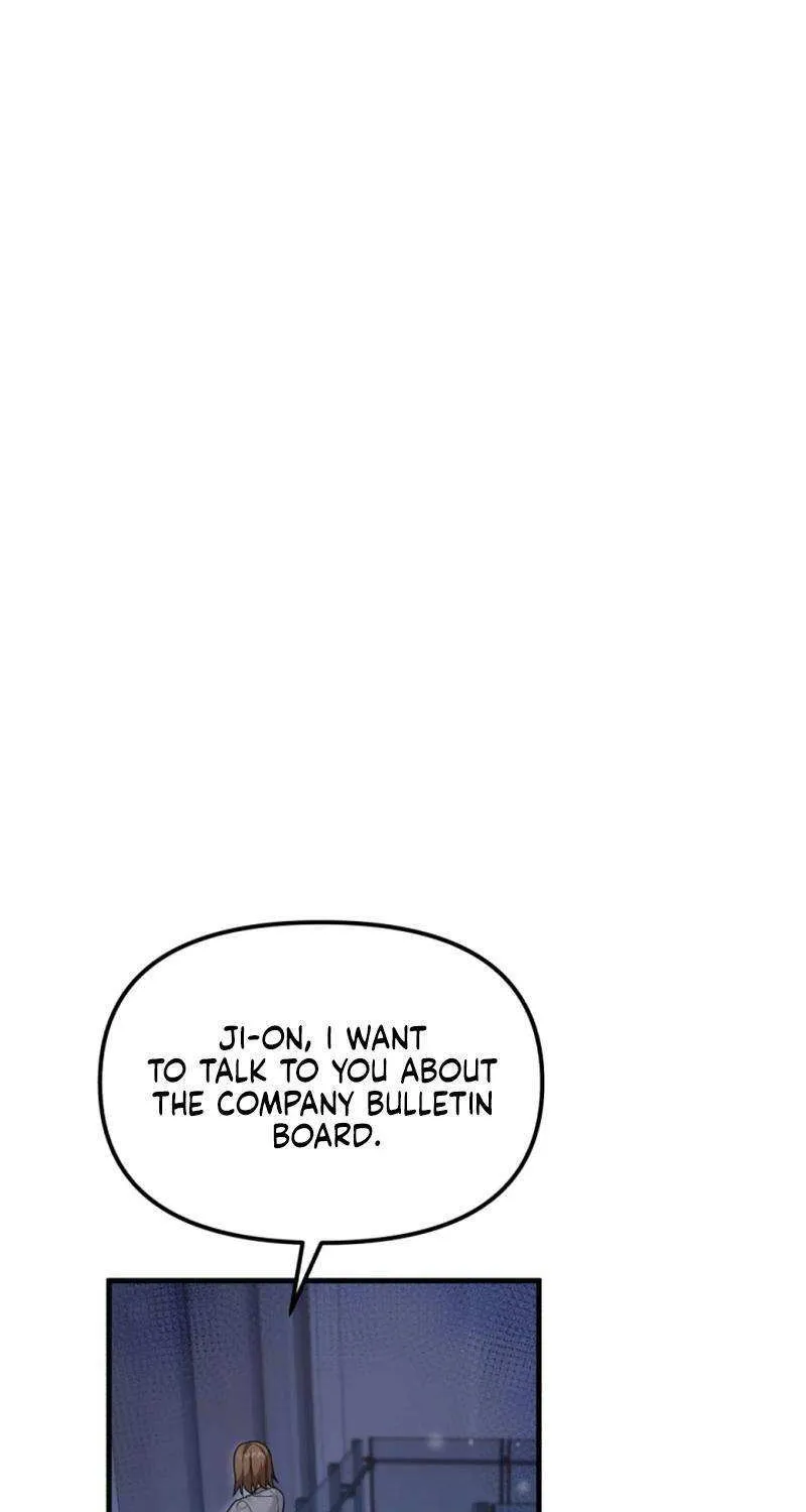 My Masculine Puppy Chapter 34 page 66 - 
