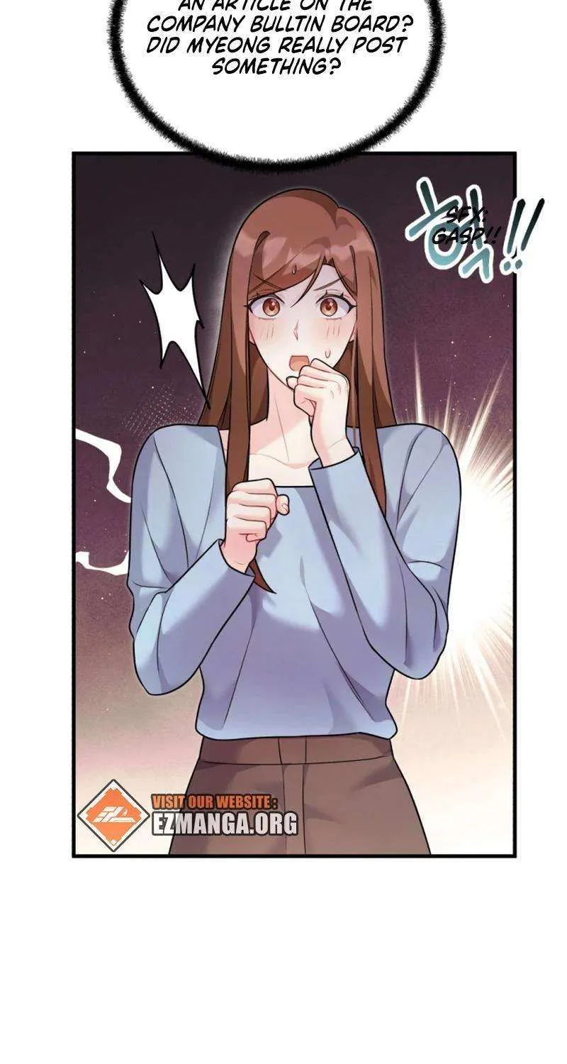My Masculine Puppy Chapter 34 page 69 - 
