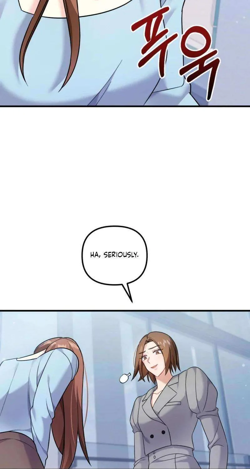 My Masculine Puppy Chapter 35 page 14 - 