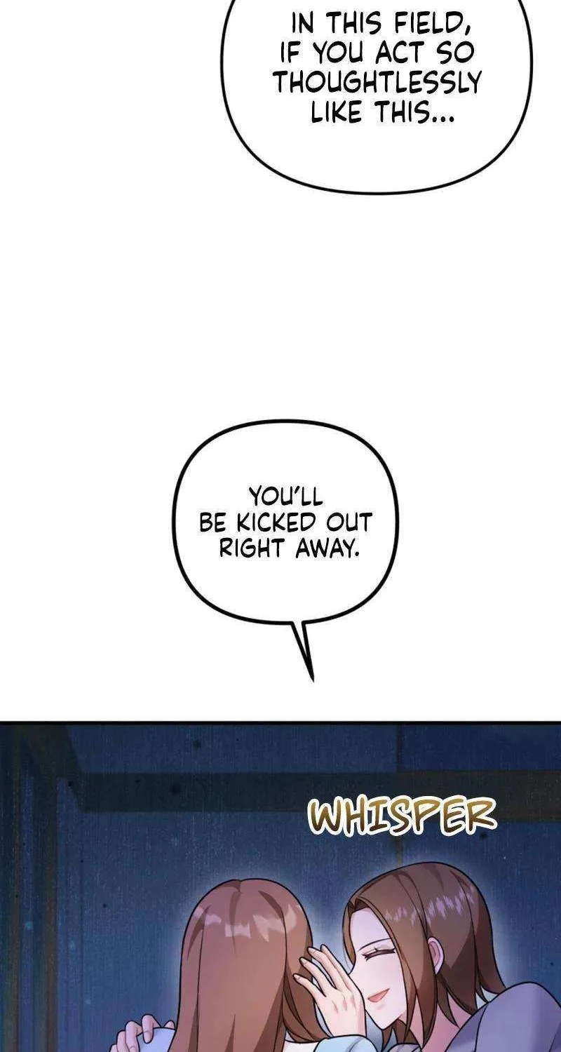 My Masculine Puppy Chapter 35 page 16 - 