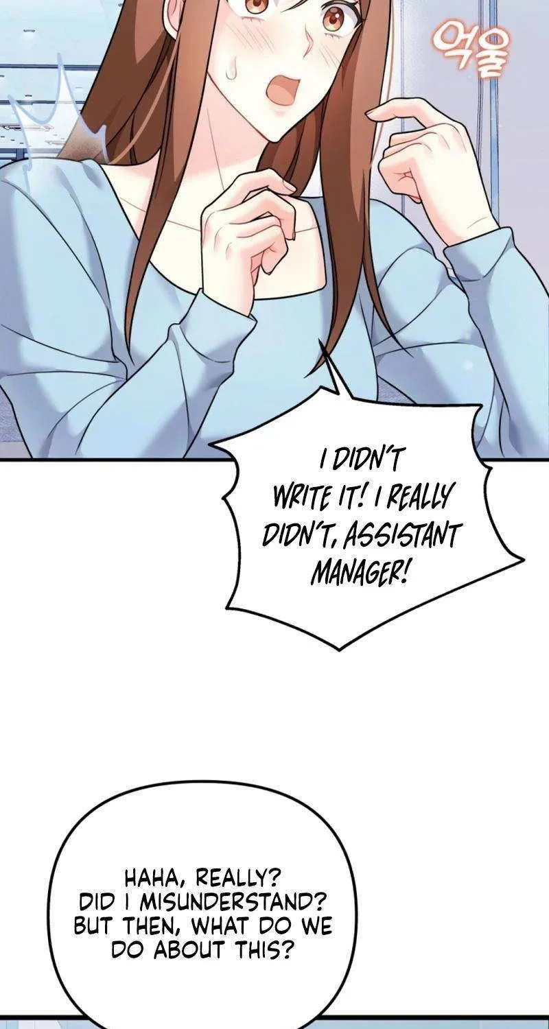 My Masculine Puppy Chapter 35 page 3 - 
